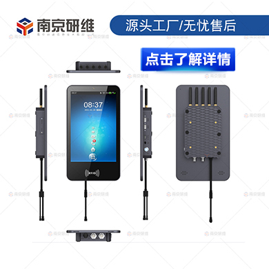 车辆调度车载终端平板电脑与车辆控制行业手持终端机PDA应用案例解析