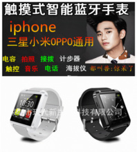 智能化浪潮下的声音与出行 从3C数码到智能生态的跨界联动