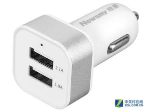 智能保护芯片加持，纽曼NM5车充促销仅29.9元，值不值得入手？