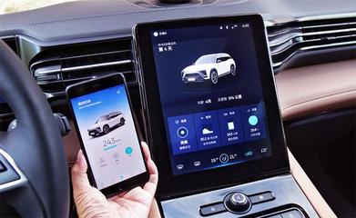 对标苹果！蔚来手机公司成立 首款手机明年推出，售价或超7000元